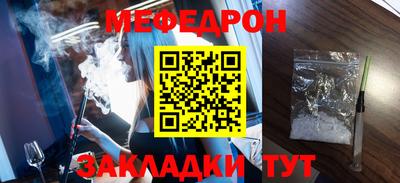 гашиш Тверь