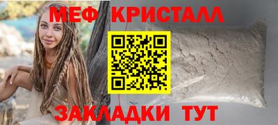 скорость mdpv Тара