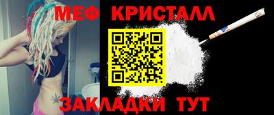 гашиш Тверь