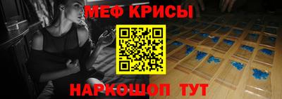 PSILOCYBIN Татарск