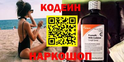 гашиш Тверь