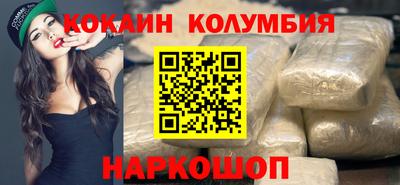 скорость mdpv Тара