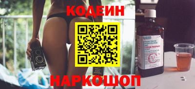 гашиш Тверь