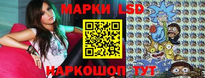 меф VHQ Туймазы