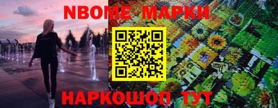 PSILOCYBIN Татарск
