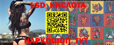 скорость mdpv Тара