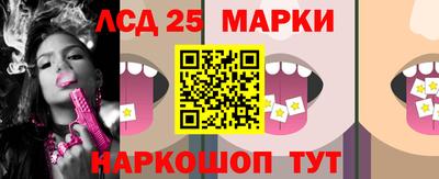 PSILOCYBIN Татарск