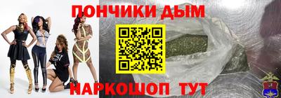 скорость mdpv Тара