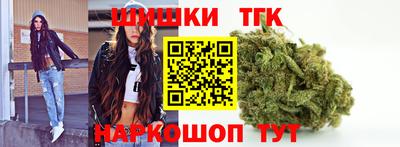 PSILOCYBIN Татарск