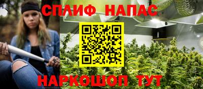 гашиш Тверь
