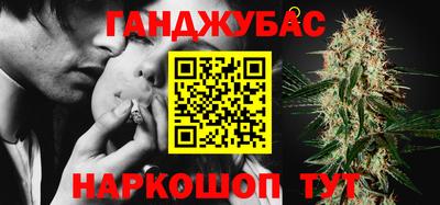 гашиш Тверь