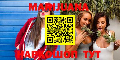 PSILOCYBIN Татарск