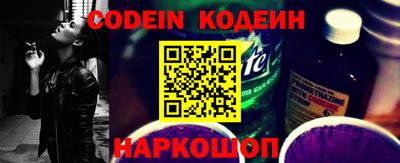 гашиш Тверь