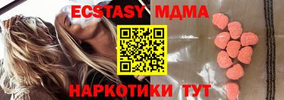 гашиш Тверь