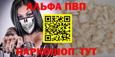 гашиш Тверь