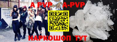 PSILOCYBIN Татарск