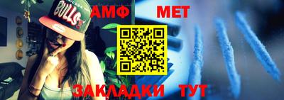 гашиш Тверь