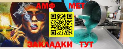 гидропоника Тулун