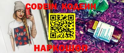гашиш Тверь