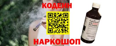 скорость mdpv Тара