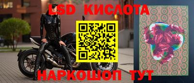 гидропоника Тулун
