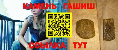 PSILOCYBIN Татарск