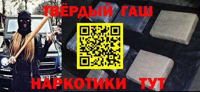 PSILOCYBIN Татарск