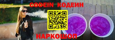 гашиш Тверь