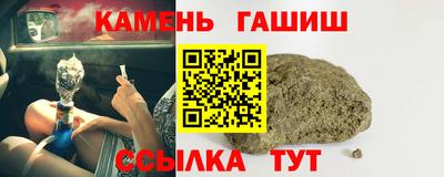кокс Тула
