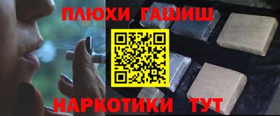 скорость mdpv Тара