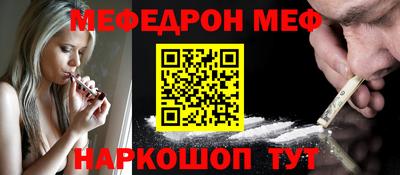 скорость mdpv Тара