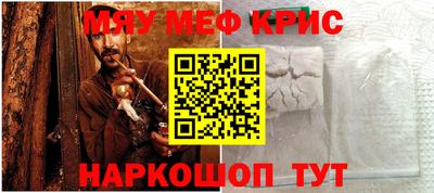 скорость mdpv Тара