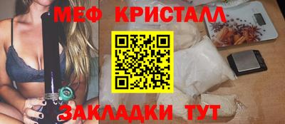 гашиш Тверь